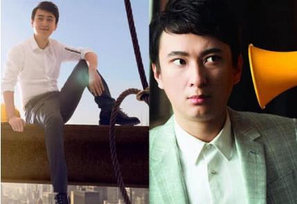 娱乐圈老板吃瓜视频