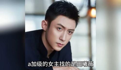 娱乐圈八卦吃瓜王是谁啊