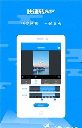 娱乐吃瓜剪辑软件下载,一键下载，轻松制作热门视频！