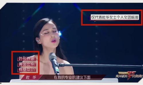 娱乐吃瓜旗下人有哪些