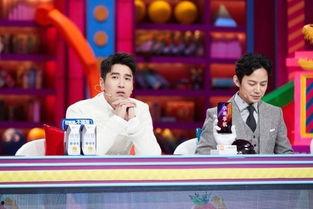 在娱乐节目吃瓜