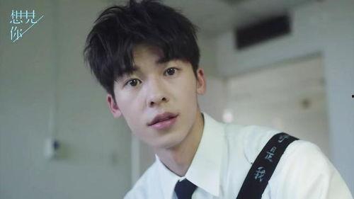 吃瓜娱乐圈许光汉