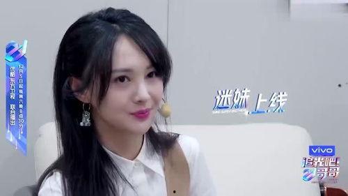 娱乐吃瓜酱女生的闺蜜,娱乐吃瓜酱女生的幕后故事