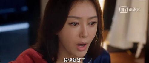 娱乐嫂子吃瓜视频大全