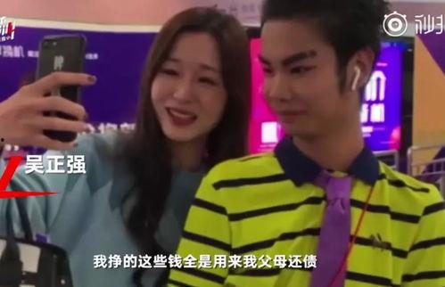 娱乐吃瓜酱男孩在线观看