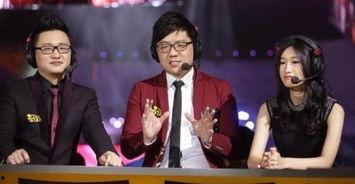 娱乐吃瓜解说声音大全